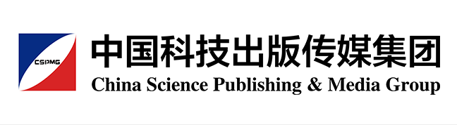 中国科技出版传媒集团有限公司